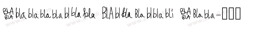 Boncaire Titling Bla字体转换